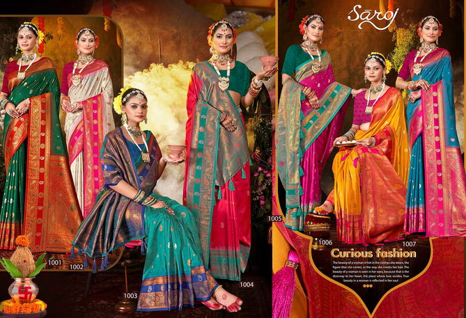 Meraki Silk Vol 2 By Saroj Silk Copper Wedding Saree Wholesale Price In Surat	